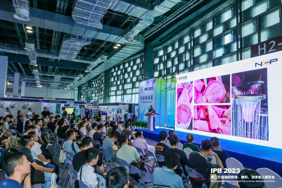 河北锐智纳米科技有限公司在上海参加 IPB 2023 中国粉体展 第二十届国际粉体/散料/流体加工展览会